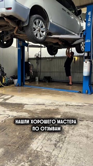 Ехали по трассе и тут взрыв хлопок под капотом!