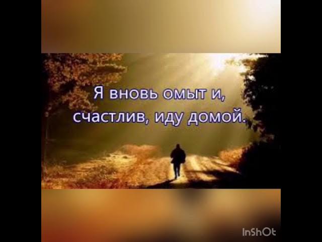 СИЛЬНАЯ ХРИСТИАНСКАЯ ПЕСНЯ/ Когда в пути-семья Ларионовых смотреть онлайн