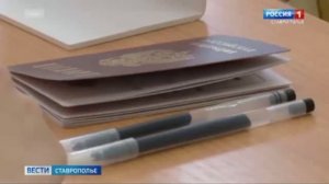 «Вести. Ставропольский край» 8.07.2026 (11.30)