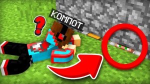 ВЫ КОГДА НИБУДЬ ЗАМЕЧАЛИ ЭТО В МАЙНКРАФТ? | Компот Minecraft