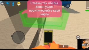 Интересные факты и баги (Ссб 2)