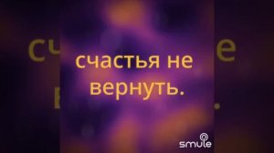 Ещё не вечер