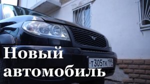 Всероссийское общество инвалидов из Краснодона получило автомобиль от волонтеров