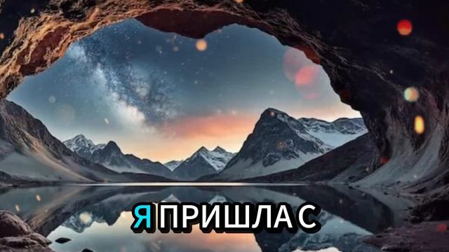 Истории из жизни | Аудио рассказы | «11 лет свекровь меня ненавидела. После её | Жизненные истории смотреть онлайн