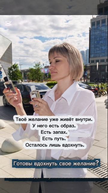 Пиши в личку https://max.ru/u/f9LHodD0cOLEbnyqHPgmzqv76dFnBO34oJYaiPjEUG_J2fBfWLZuJk21jNY смотреть онлайн