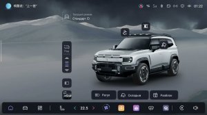 Коротко о сценариях и автоматизации в мультимедиа устройстве Deepal G318.