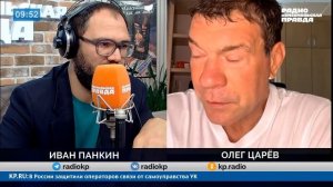 Покушение на Вадима Ермолаева — это личный конфликт с Зеленским из-за отказа делиться деньгами