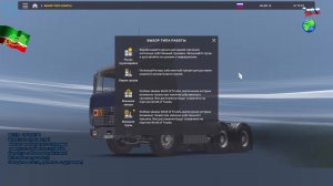 Внеплановый Стрим  просто   играем   игры