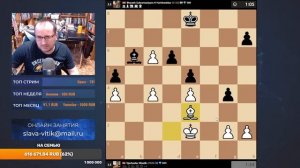 Шахматы. Титульный Вторник на Chess.com-lTChhHSRUTo