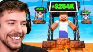 Мистер Бист. $1000 за каждую прожитую минуту игры в майнкрафт. MrBeast Minecraft