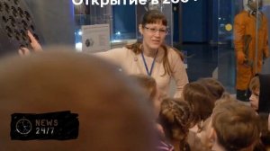Астероид Апофис максимально близко подлетит к Земле в 2029 году