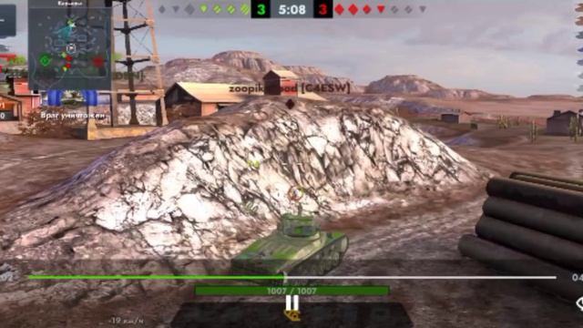 АТ-2 ТЫ ВСЕ ИСПОРТИЛ смотреть онлайн