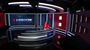 Выпуск новостей 08.07.2026