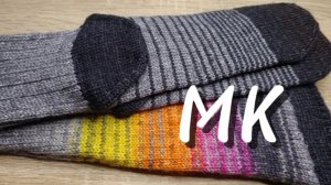 МК. Пятка позабытой мысли.