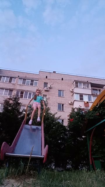 горка смотреть онлайн