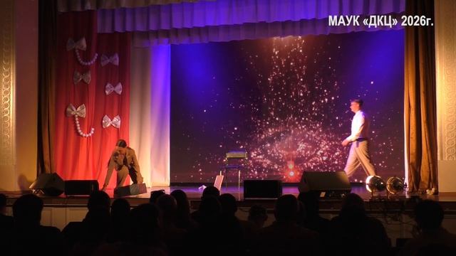 Отчётный концерт "Вега" - конец сезона 2026г.