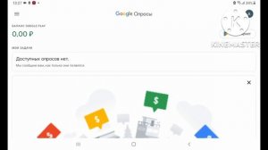 Как задонатить а стандофф 2 бесплатно