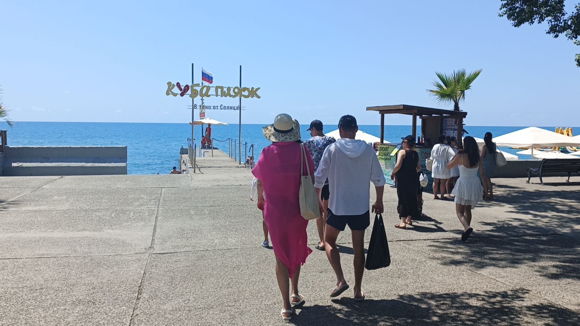 СОЧИ СЕГОДНЯ🔥8 ИЮЛЯ 2026✅ЛУЧШИЕ ПЛЯЖИ МАМАЙКИ В ПИК СЕЗОНА🏖️ПЛЯЖИ ТРЕЩАТ ПО ШВАМ!😱ОБСТАНОВКА,ЦЕНЫ смотреть онлайн