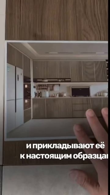 Мебельные идеи
