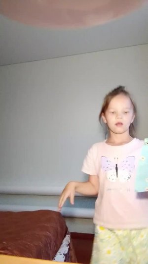 распаковка