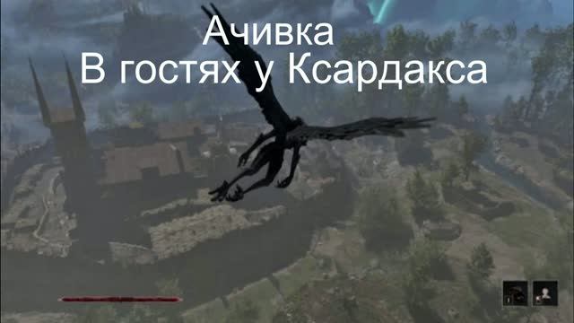 Готика. В гостях у ксардакса. Gothic 1 Remake