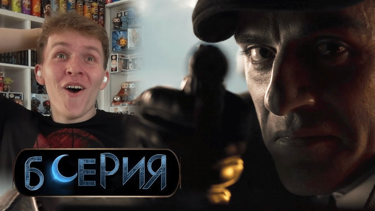 ЛУННЫЙ РЫЦАРЬ 6 серия РЕАКЦИЯ || Moon Knight 1x6 REACTION смотреть онлайн