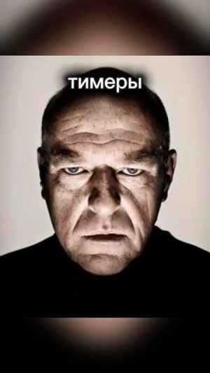 Надеюсь такие люди вымрут💢