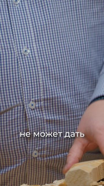 Коллекционер