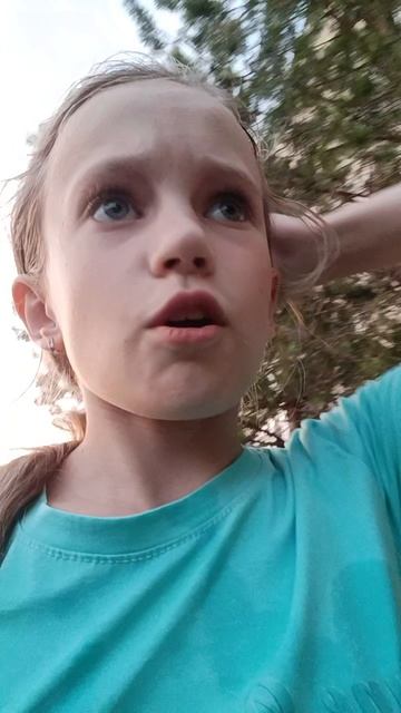 Да это смотреть онлайн
