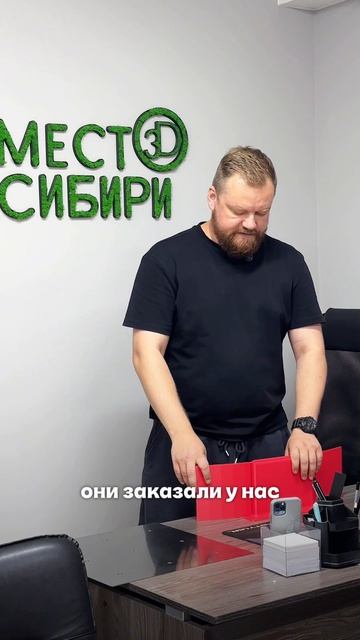 Изделие для тестирования лидаров