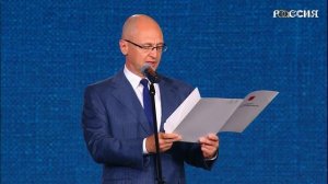 Владимир Путин о семье как опоре и традициях — поздравление участникам Свадебного фестиваля