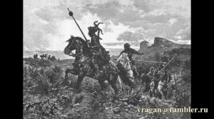 Рыцари-разбойники,грабящие купеческий обоз.Шух,описание журнал Нива 1876-1918