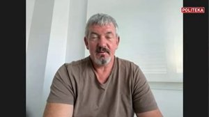 Герасимович - Арти Грин. Саммит НАТО