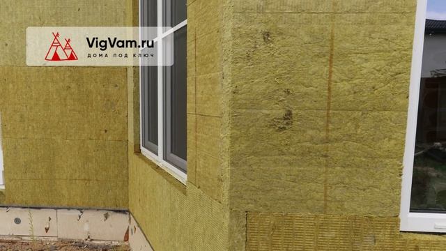 Начало работ по монтажу мокрого фасада