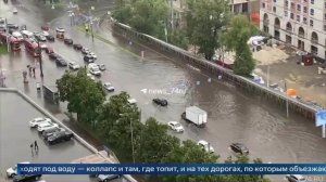 Более 50 сел отрезаны от мира: кадры последствий ливней в Дагестане.