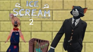 Играю в Ice cream 2 уже какой раз 100?