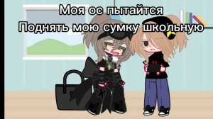 Автор: вот надо была меня позвать я в подняла