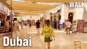 ПЕШЕХОДНАЯ ЭКСКУРСИЯ ПО ДУБАЮ 4K 🇦🇪 | Набережная Марина-Уок, Дубай-Крик, Золотой и Пряный рынки.