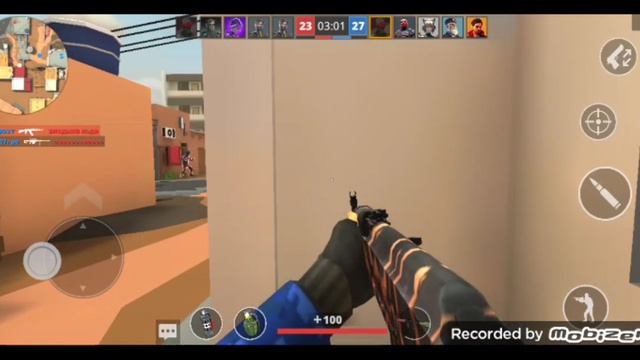 играю в ПОЛИВАР смотреть онлайн
