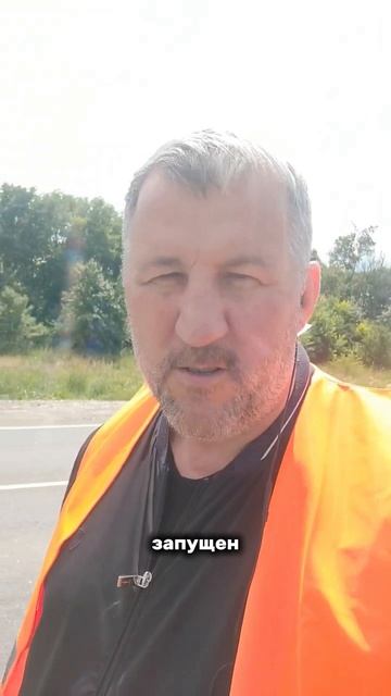 Рязанская область АПВГК «Искра»: стоп безобразию!