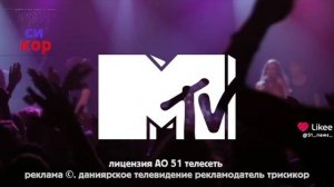 анонсы рекламный блок заставка и начало ранних пташек (Карусель старый Диминск 08.07.2026)
