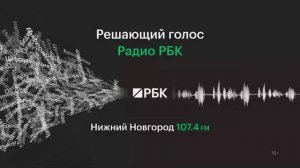 Стоит ли заходить в длинные ОФЗ на фоне цикла снижения ставок?
