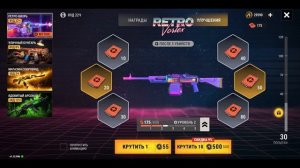 OXIDE NEWS №35.  НОВЫЕ TDM КАРТЫ, КЛАНОВАЯ КАМЕНОЛОМНЯ, АНИМАЦИИ ОТ ТРЕТЬЕГО ЛИЦА. НОВОСТИ ОКСАЙД.