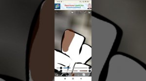 ну что ж теперь ты у меня красотка