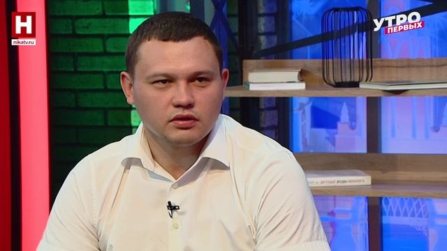 Евгений Фалилеев. Покупка жилья | УТРО ПЕРВЫХ