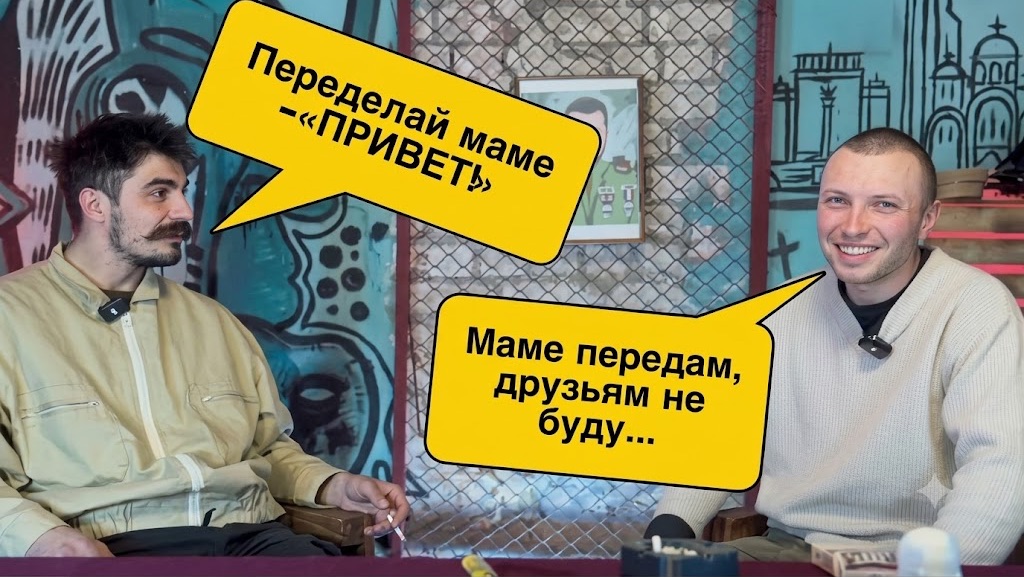 РУБРИКА - ПРИВЕТ РОДНЫМ смотреть онлайн
