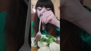 Итинг.