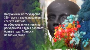 Соцконтракт для молодой мамы