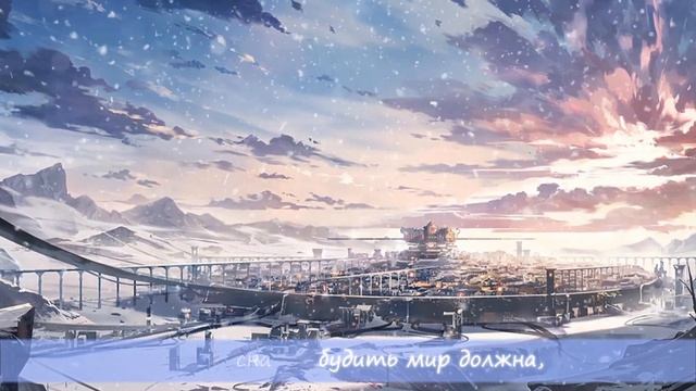 [Honkai: Star Rail] HOYO-MIX ft. Jonathan Steingard - Wildfire (RUS) cover by AnDre смотреть онлайн
