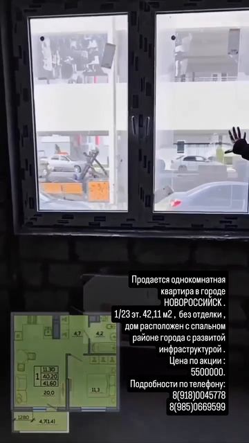 1000136916.mp4 смотреть онлайн